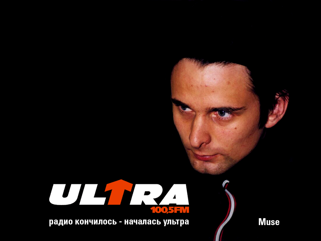 Радио Ultra